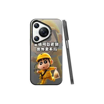 BAOCHENG Phone Cases
