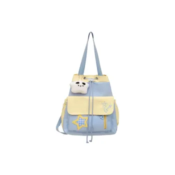 Yalu Nylon Backpack Unisex White & Khaki/Pink & Purple/Blue & Yellow/Black & White
