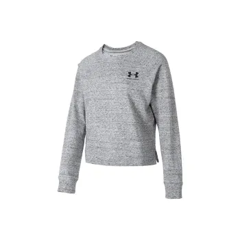 Under Armour Sweatshirt Women's Gray