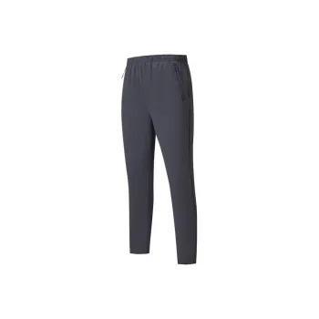 XTEP Sports Life Collection Casual Pants Men's Iron Tool Gray