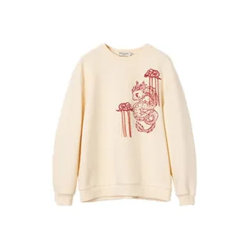 Bethine Sweatshirt Women's Vanilla