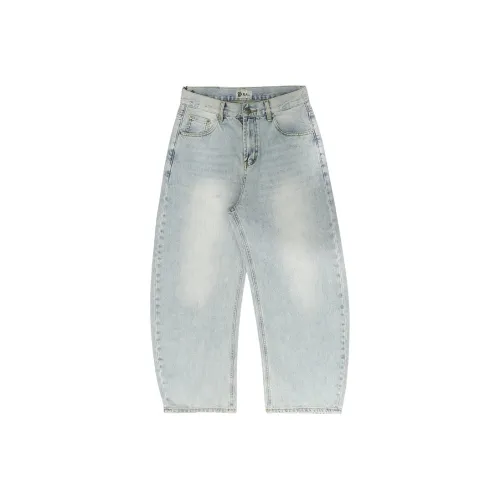 URBAN REVIVO Jeans Unisex Jet Black