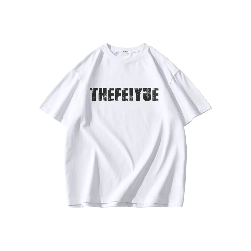 Feiyue T Shirts Unisex-3