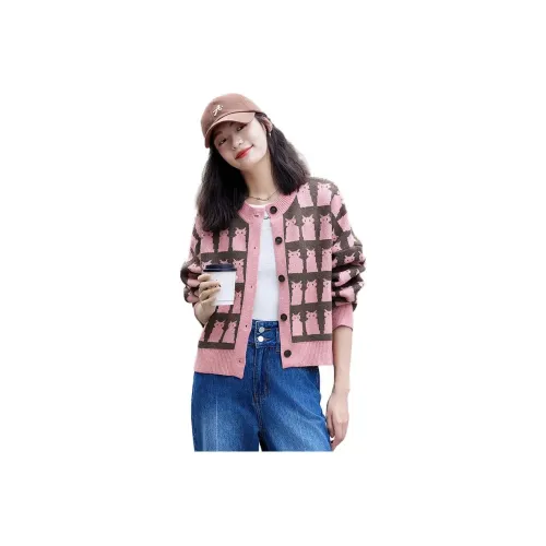 Demana Knitwear Women's Cameo Brown Pink