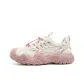 Beige/Silver/Pink (Mesh)