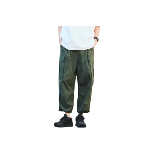 FREAK'S STORE Cargo Pants Men's Olive Green