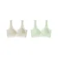 2 Pack (Champagne+Fresh Green)