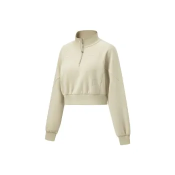 LiNing Fitness Series Sweatshirt Women's Foam Khaki