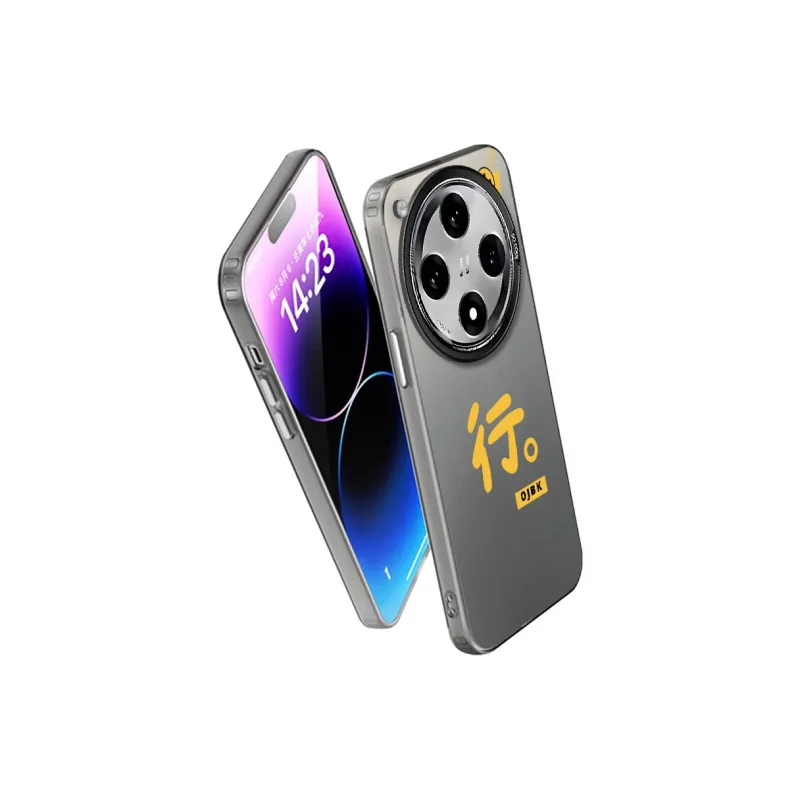 Baochengbao Phone Cases-5