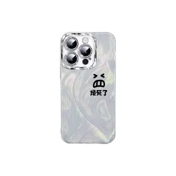 TUNAMEI Phone Cases