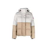 Light Gray/Umber/Mist Camouflage