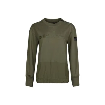 Adidas Neo Sweatshirt Women's Army Green