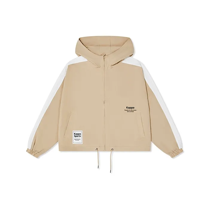 Kappa Jackets Women's Gray Khaki 602-0