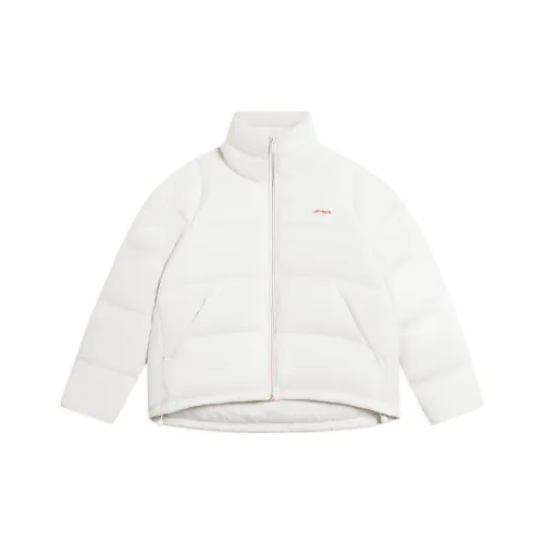 LiNing Training Series Down Jacket Women's White