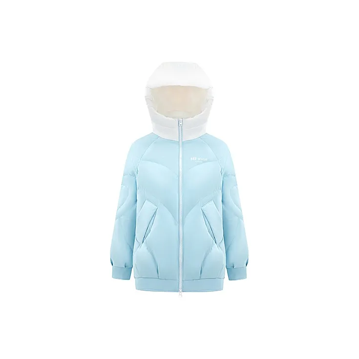 BOSIDENG Light And Warm And Environmentally Friendly Down Jacket Women's-9