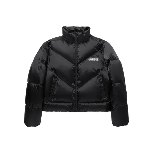 LiNing Down Jacket Women's Black