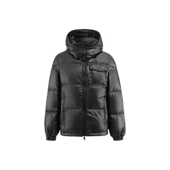 IRO NIGHT Down Jacket Women's Black