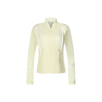 FILA Jackets Women's Pear Blossom Yellow