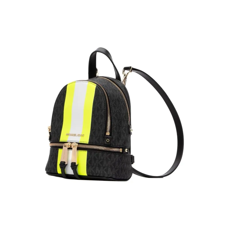 MICHAEL KORS MICHAEL KORS Luggage Collection Backpacks-1