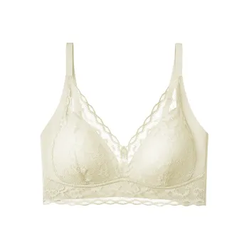 Herbal Primer Bra Women's Combo Set