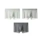 3 Pack (White+Gray+Light Gray+Dark Gray)