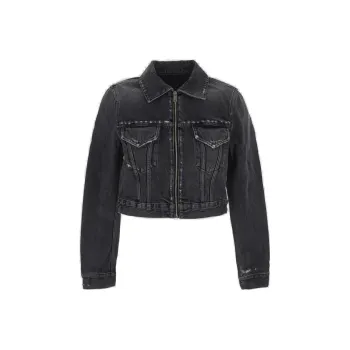 Givenchy Collared Zip Up Jacket