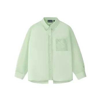FILA FUSION FOB Series SS25 Shirt Women's Light Greenish