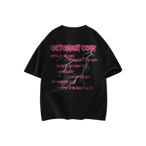 Small Columns Under The Sea T Shirt Unisex