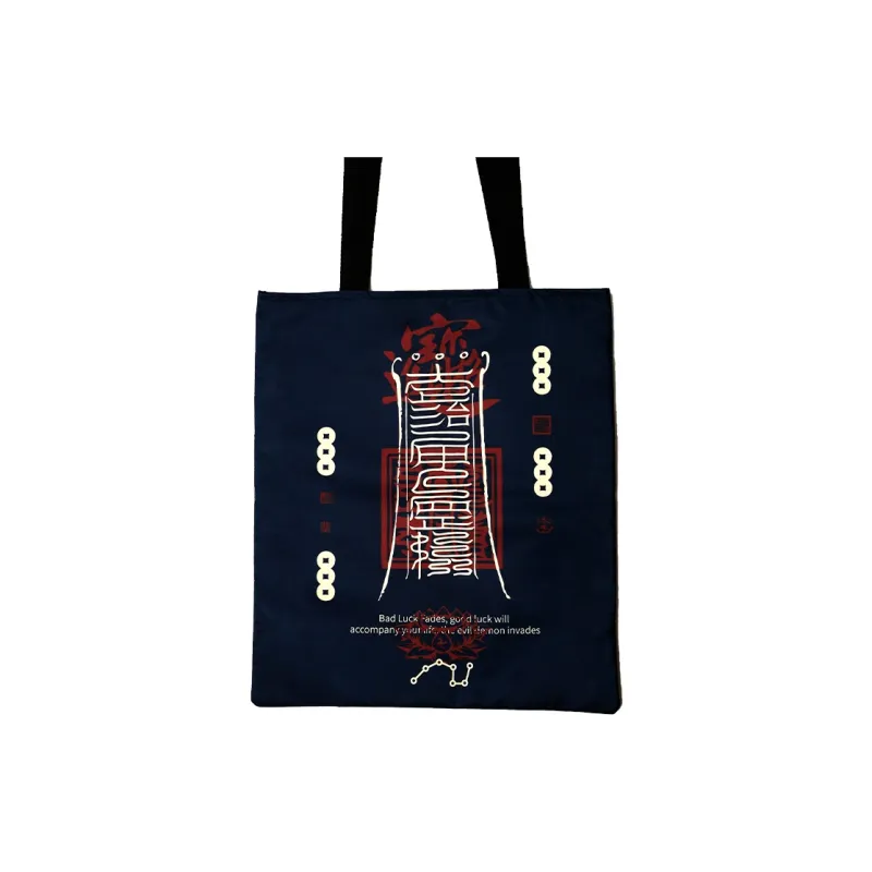 RABBITUU Canvas Bag, Shoulder Bag Small Size Unisex Taoist Ink Words-2