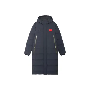 LiNing Badminton Series Down Jacket Women's Black