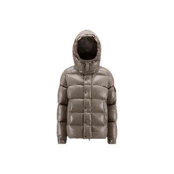 Moncler Women's Maya 70th Anniversary Special Edition Short Down Jacket Basalt Grey