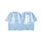 Glacier Blue