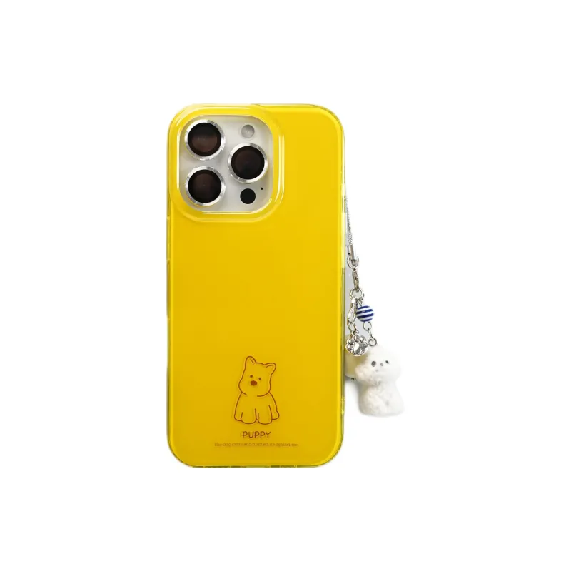 Wei Xin Phone Cases-1