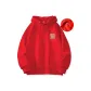 Red, Fleece-Lined