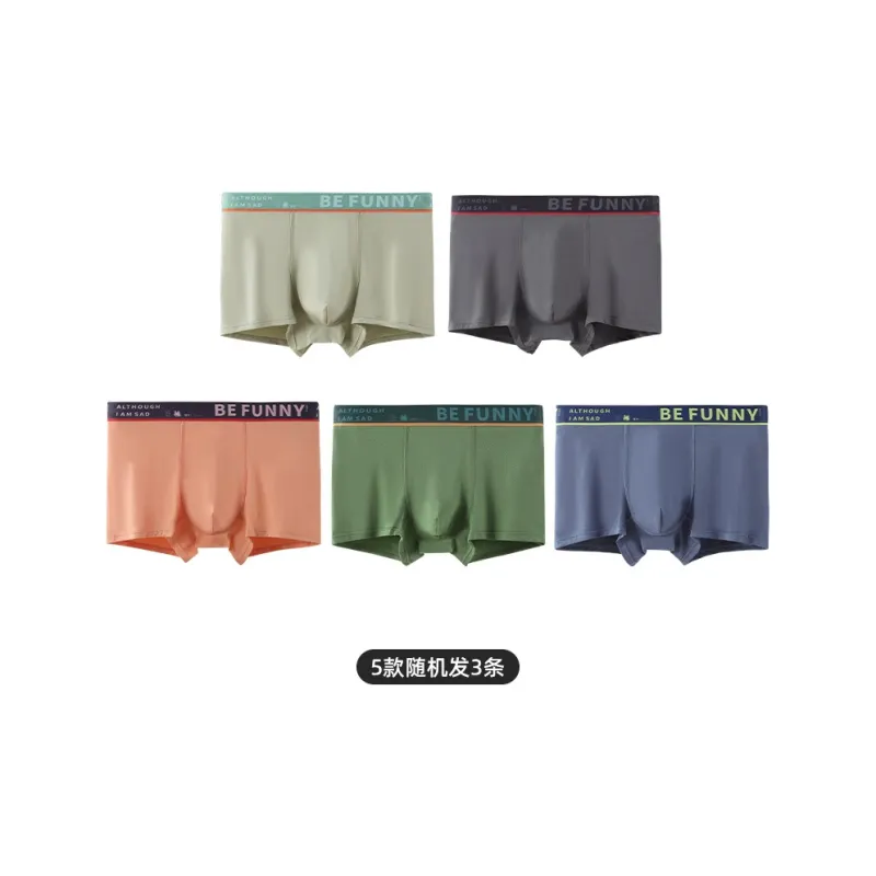 Caramella Underpants Men's 3 Pack-1