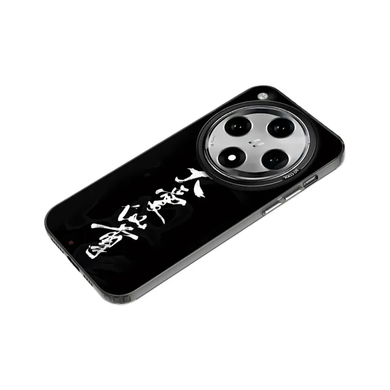 Baochengbao Phone Cases-6