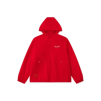 QIAODAN Jackets & Coats Women's Koi Red
