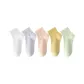 White+Purple+Orange Pink+Ginger Yellow+Light Green
