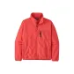 Coral Red/Coral
