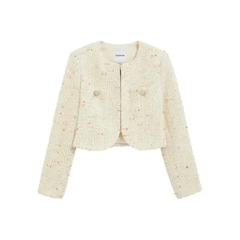 Bebe Jackets Coats Women's Beige