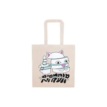 RIPNDIP Handbags Beige
