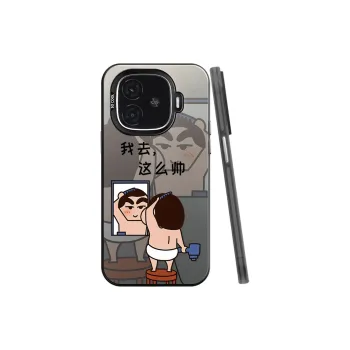 BAOCHENG Phone Cases