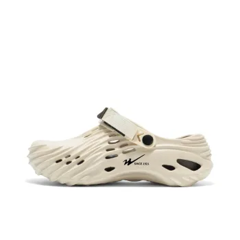 Binary Clogs Men