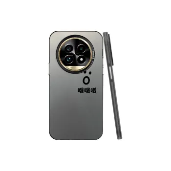YIBAOBAO Phone Cases