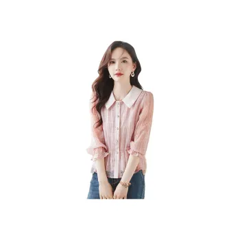 Still quiet Shirts Women's Pink