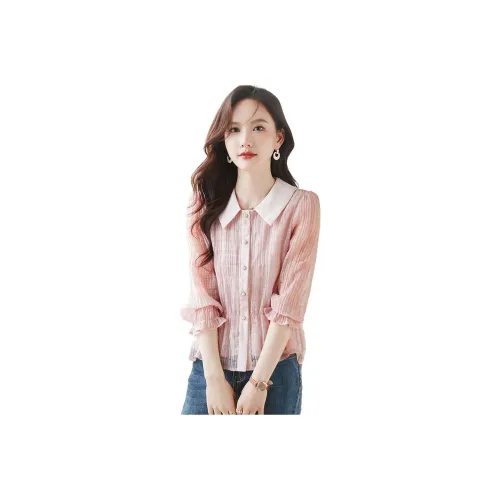 Still quiet Shirts Women's Pink