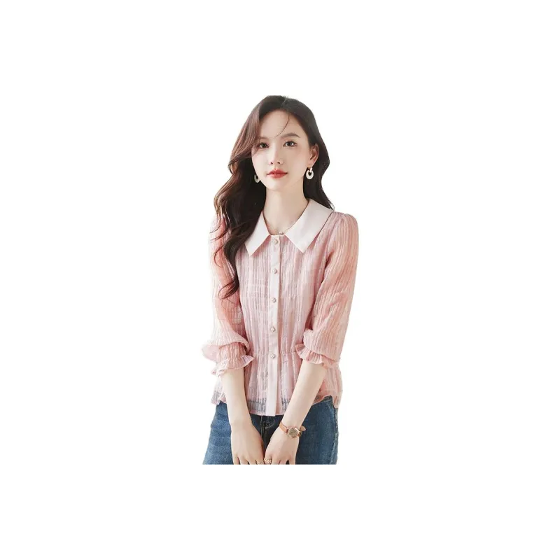 Still quiet Shirts Women's Pink-0