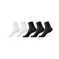 5 Pack (Black 3+White 2)
