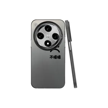 YIBAOBAO Phone Cases