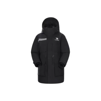 CAMEL Extreme Cold Down Jacket Women's